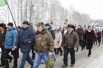 Шествие Бессмертного батальона