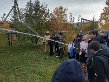 День гражданской обороны