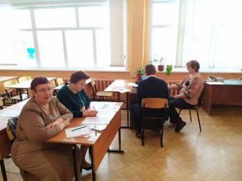Собеседование по русскому языку