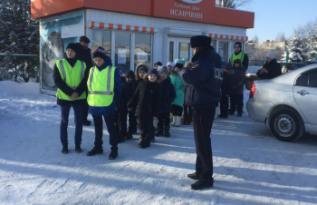 Профилактика дорожно-транспортного травматизма